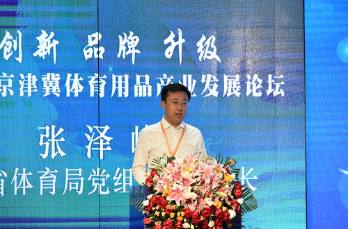 微信图片_20220819092752.png