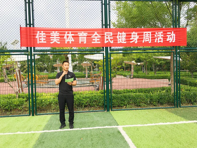 微信图片_20220819093630.jpg
