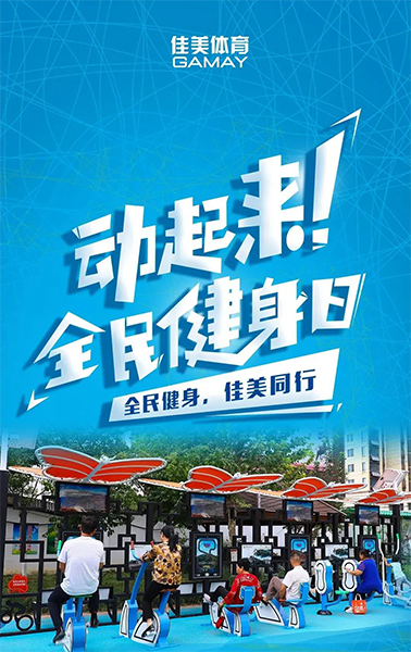 微信图片_20220819171924.jpg