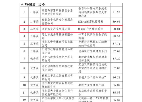 网站用2.jpg