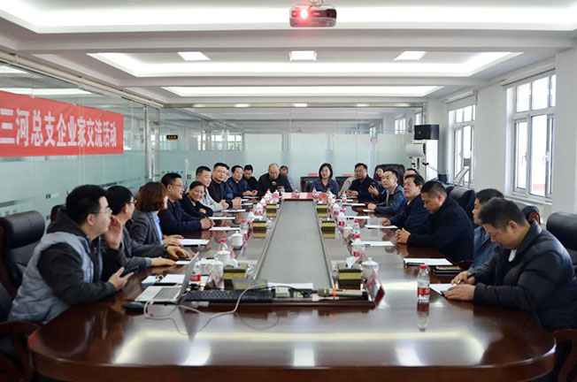 微信图片_20230308084608.jpg