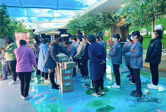 微信图片_20230309100546.png