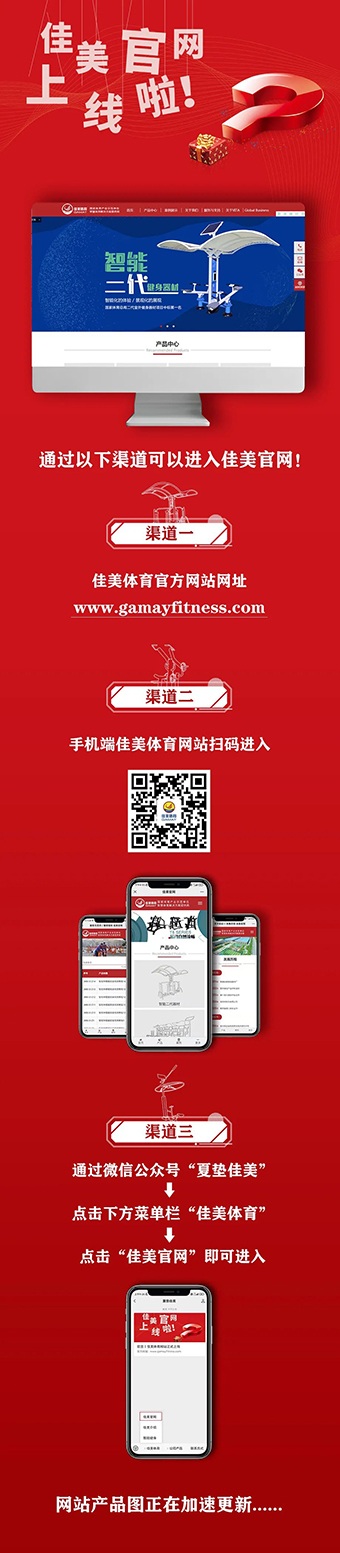 微信图片_20230321155224.jpg