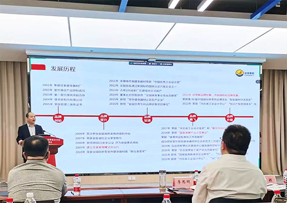 微信图片_20230602084040.png