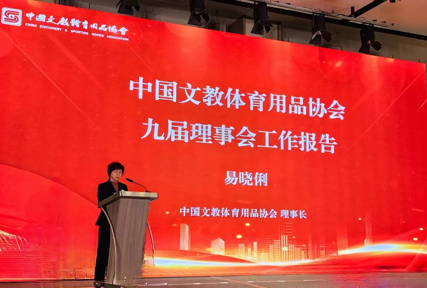 微信图片_20231120133602.png