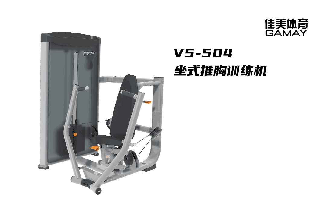 V5-519.gif