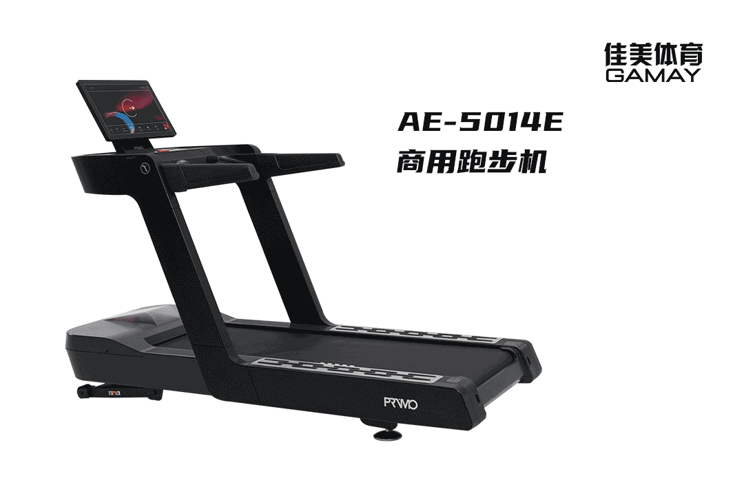 3-AE-5014E.gif