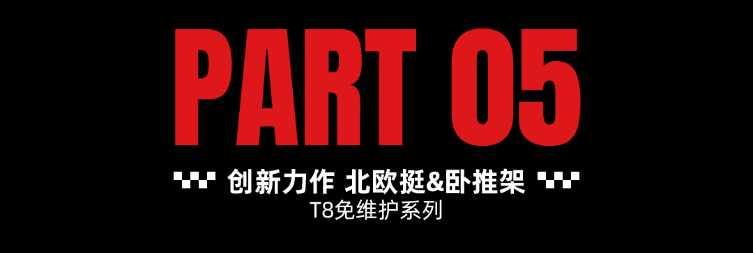 室内-07.png