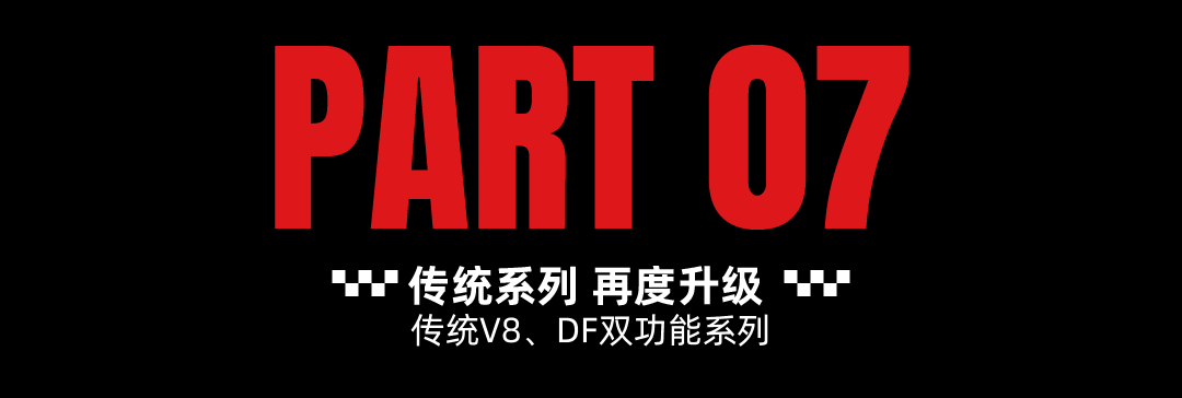 室内-09.png