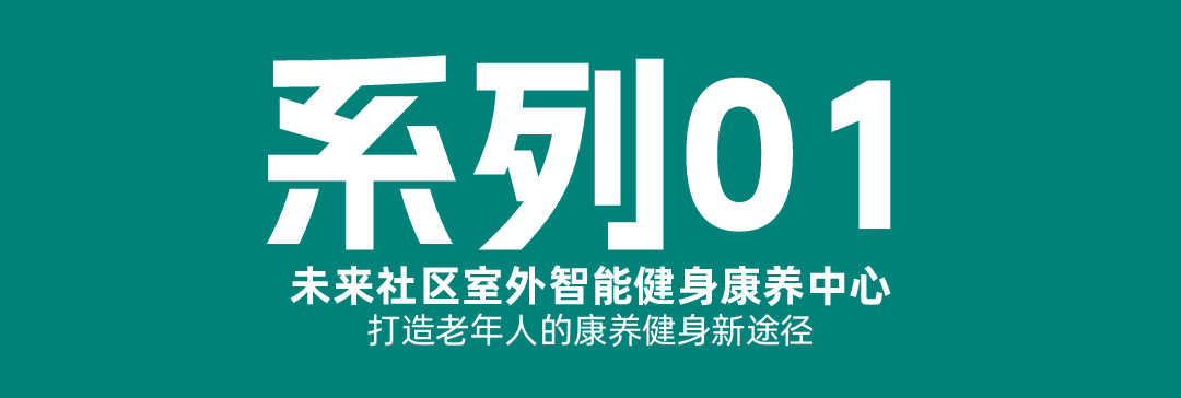 室内 [已恢复]-11.jpg