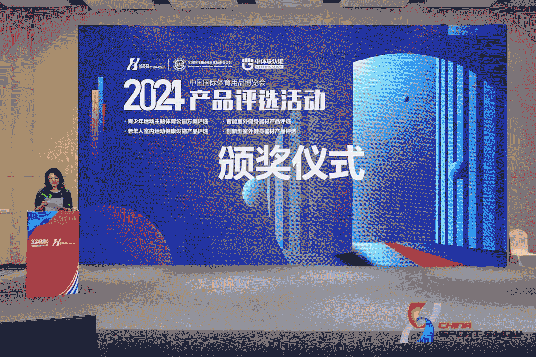 5e044063bd430a305113661636668183-sz_601493.gif