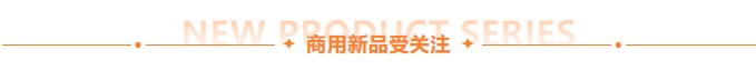 Dingtalk_20240710103129.jpg