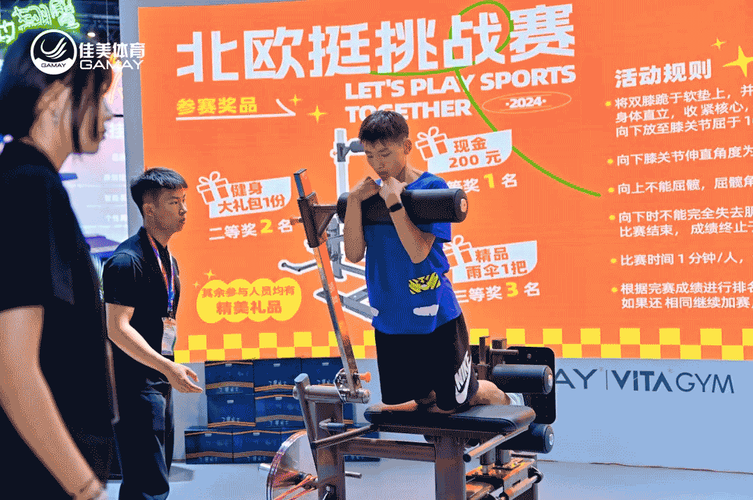 G-2.gif