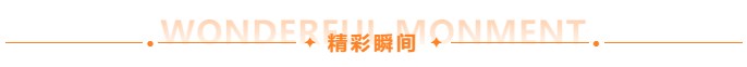 Dingtalk_20240710104434.jpg