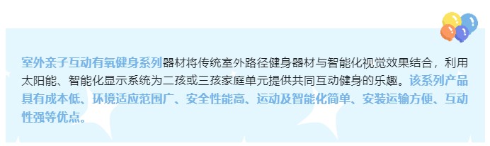 Dingtalk_20240710113121.jpg