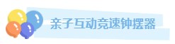 Dingtalk_20240710113639.jpg