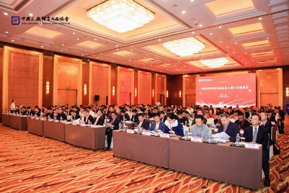 喜讯！彩神体育荣获两项全国先进单位称号