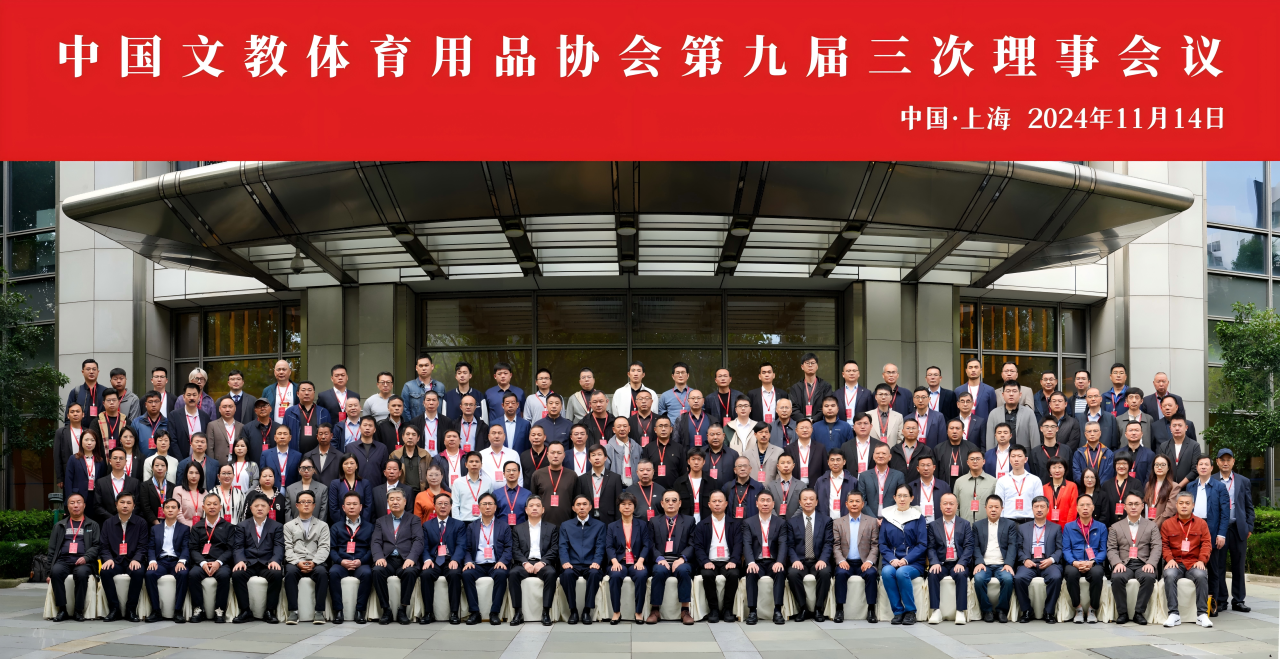 微信图片_20241115081338.png